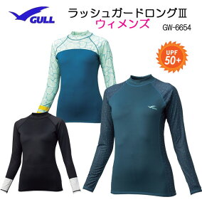 楽天市場 レディースラッシュガード サイズ S M L L 人気ランキング1位 売れ筋商品 楽天市場 レディースラッシュガード サイズ S M L L 人気ランキング1位 売れ筋商品